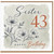 Sister 43rd Birthday Card, Happy Birthday Floral Card