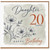 20th Birthday Card Daughter, Happy Birthday Floral Birthday Card