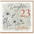 Daughter 23rd Birthday Card