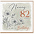 Nanny 82nd Birthday Card