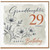 Granddaughter 29th Birthday Card, Happy Birthday Floral Card