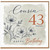 Cousin 43rd Birthday Card, Happy Birthday for Cousin