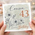 Cousin 43rd Birthday Card, Happy Birthday for Cousin
