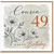 Cousin 49th Birthday Card, Happy Birthday Today Floral Card