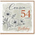 Cousin 54th Birthday Card, Happy Birthday Cousin Floral Card