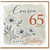 65th Birthday Card for Cousin, Happy Birthday Cousin 65 Today Floral Card