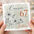 Cousin 67th Birthday Card, Happy Birthday Floral Card