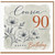 Cousin 90th Birthday Card, Happy Birthday 90 Today Floral Card