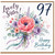 97th Birthday Card for Sister, Lovely Sister Floral Happy Birthday Card