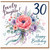 Daughter 30th Birthday Card, Lovely Daughter Floral Happy Birthday Card