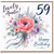 Auntie 59th Birthday Card, Lovely Floral Happy Birthday Card