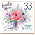 33rd Birthday Card for Niece, Lovely Niece Happy Birthday Floral Card