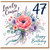 47th Birthday Card for Cousin, Lovely Cousin Happy Birthday Floral Card