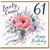 61st Birthday Cousin Card, Lovely Cousin Happy Birthday Floral Card