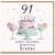91st Birthday Card for Sister, Happy Birthday Beautiful Sister Card