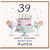 Auntie 39th Birthday Card, Happy Birthday Beautiful Auntie Cake Card
