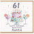 61st Birthday Card for Auntie, Happy Birthday Beautiful Auntie Card