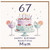 67th Birthday Card for Mum, Happy Birthday Beautiful Mum Card