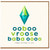 Birthday Card, Ooboo Vroose Baba Oooo Funny Birthday Card