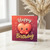 Birthday Card, Cute Heart Character Happy Birthday Card