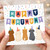 Birthday Card