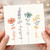 Birthday Card, Floral Happy Birthday To You Greeting Card
