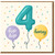 4th Birthday Card - Hip Hip Hooray Balloon Design - Age 4 Kids Birthday Card with Big Number Four and Confetti - Cute Colourful Children's