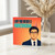 Birthday Card, I Hope Your Birthday Is Perfectenschlag Card