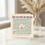 Birthday Card, A - mazing Maze Birthday Card with Birthday Cake Design