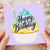 Birthday Card, Happy Birthday Cupcake Card