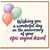 Birthday Card, Funny Cheeky Birthday Style Card with Balloons, Wishing You a Wonderful Day on the Anniversary of Your Epic Vaginal Descent