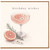 Birthday Card, Birthday Wishes Cocktail and Grapefruit Floral Design