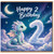Granddad 2nd Birthday Card, Cute Dragon in the Clouds, Magical Night Sky Birthday Card