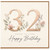 Brother 32nd Birthday Card, Floral Happy Birthday Card