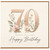 70th Birthday Card, Elegant Floral 70 Birthday Card, Wishing You a Very Happy Birthday