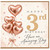 3rd Birthday Card, Happy 35th Birthday Card with Rose Gold Heart Balloons