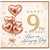9th Birthday Card, Rose Gold Heart Balloon Design, Happy 9th Birthday Have an Amazing Day