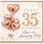 35th Birthday Card, Rose Gold Heart Balloon Design, Have an Amazing Day