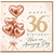 36th Birthday Card, Rose Gold Heart Balloon Design, Have an Amazing Day
