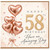 58th Birthday Card, Rose Gold Heart Balloon Design, Have an Amazing Day