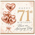 71st Birthday Card, Rose Gold Heart Balloons Have an Amazing Day Card