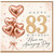83rd Birthday Card, 83 Birthday Card, Happy 83 Birthday Card, Have an Amazing Day Heart Balloon Design