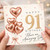 91st Birthday Card, Have an Amazing Day Rose Gold Heart Balloon Design