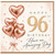 96th Birthday Card, Rose Gold Heart Balloon Happy 96th Birthday Card, Have an Amazing Day