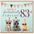 83rd Birthday Card, Have a Fantastically Fabulous 83rd Birthday Card, Cute Animal Party Card