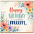 Birthday Card, Happy Birthday to a Wonderful Card
