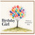Birthday Card, Have a Beautiful Day Balloon Tree Birthday Card