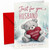 Husband Christmas Card Cute Teddy Bear with Heart Cuddles