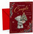 Nanny & Grandad Christmas Card Teddy Bear with Mini Tree