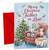 Father-in-Law Christmas Card, Teddy Bear in Armchair Tree